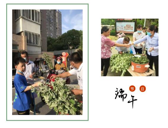 亚星管理平台(中国游)官方网站