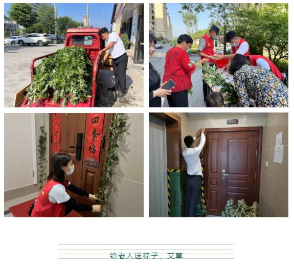 亚星管理平台(中国游)官方网站