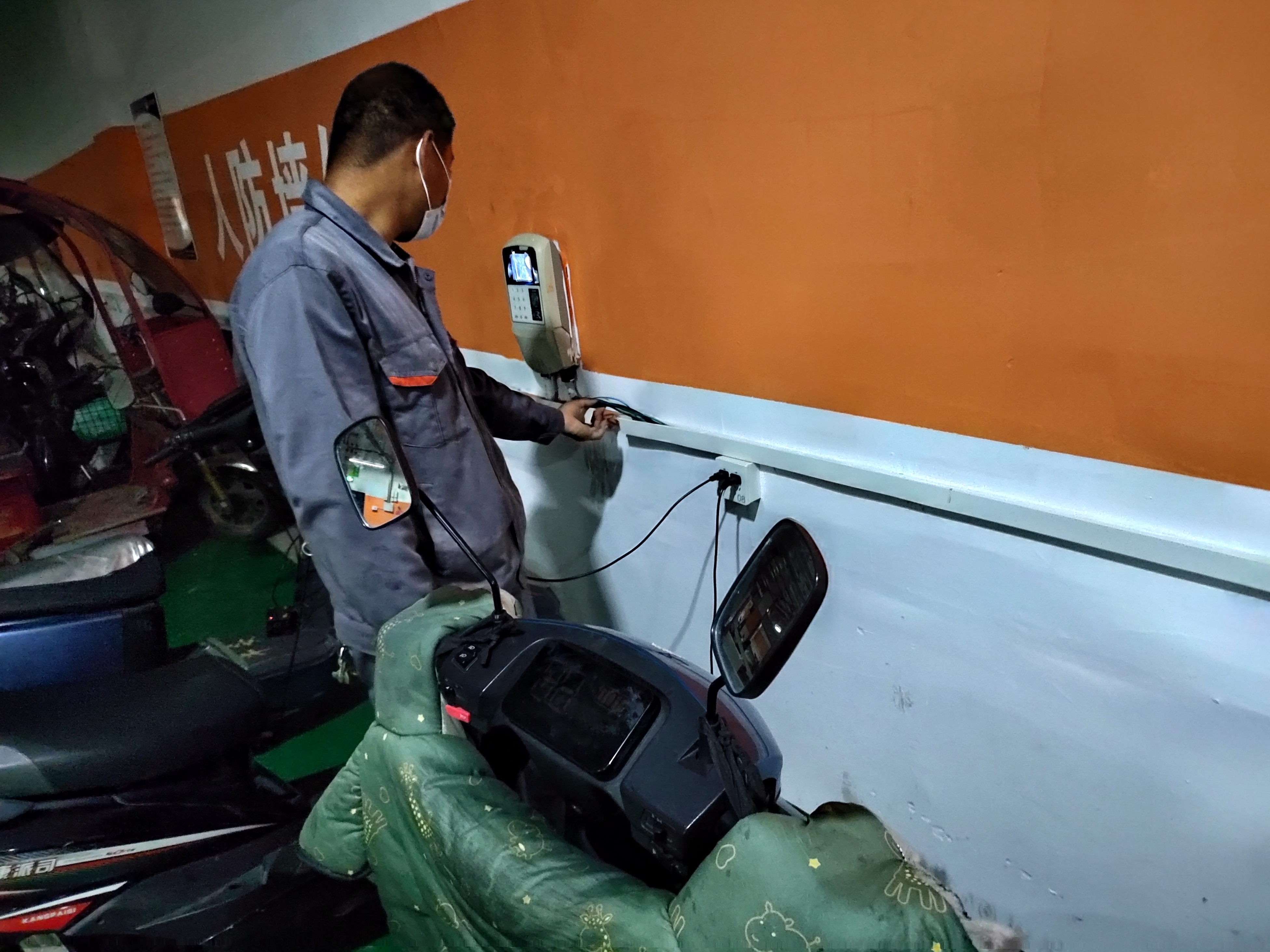 亚星管理平台(中国游)官方网站