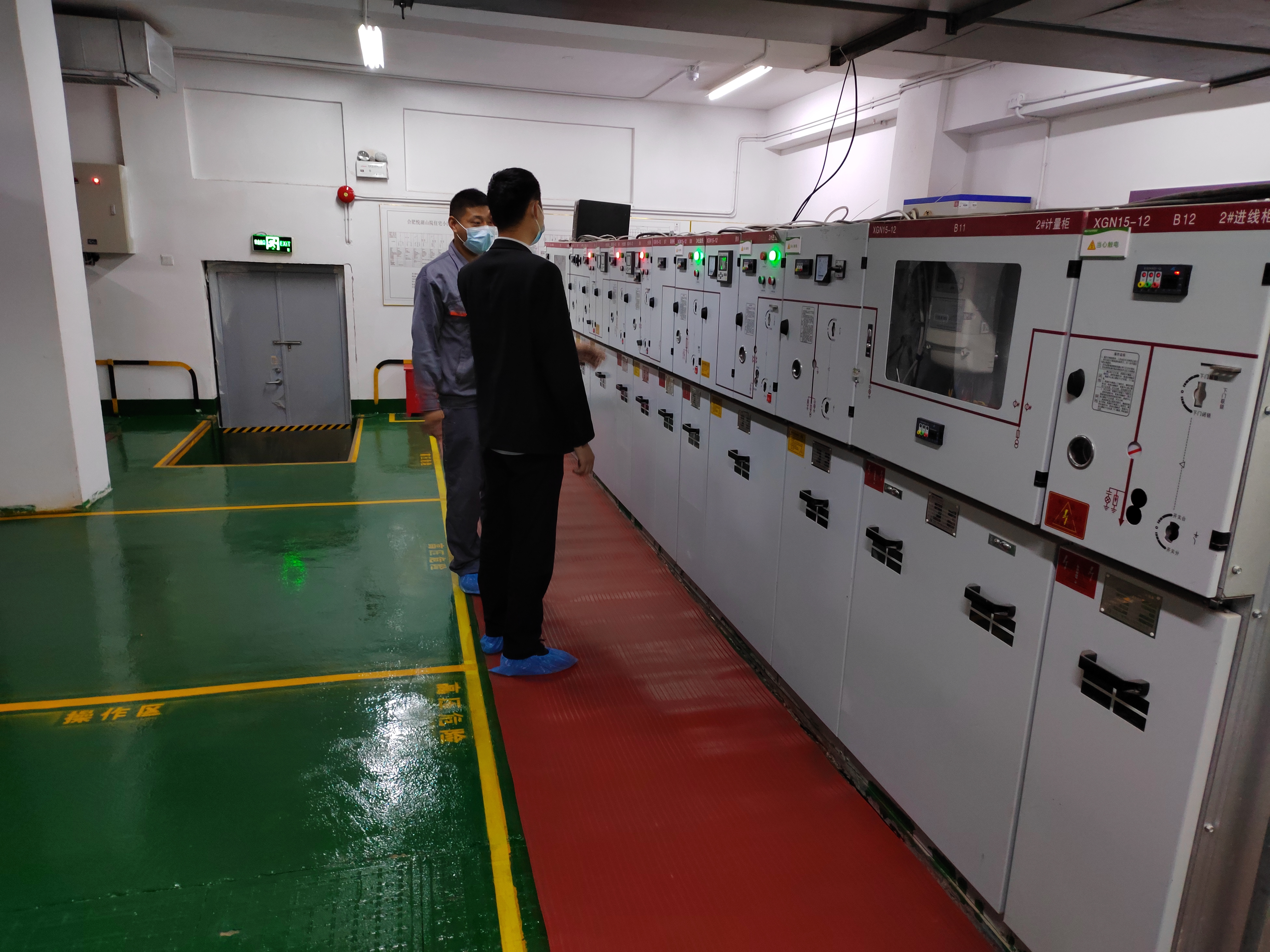 亚星管理平台(中国游)官方网站