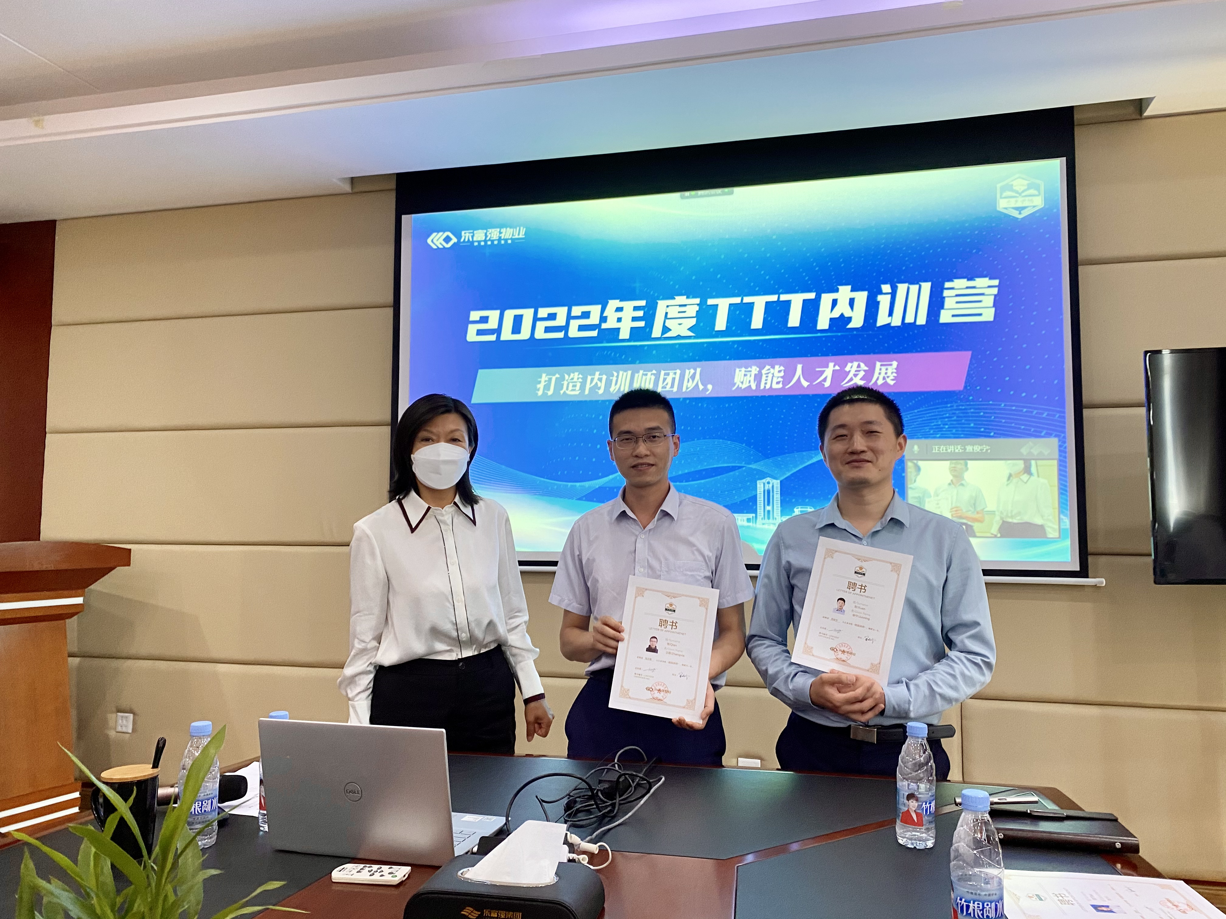 亚星管理平台(中国游)官方网站