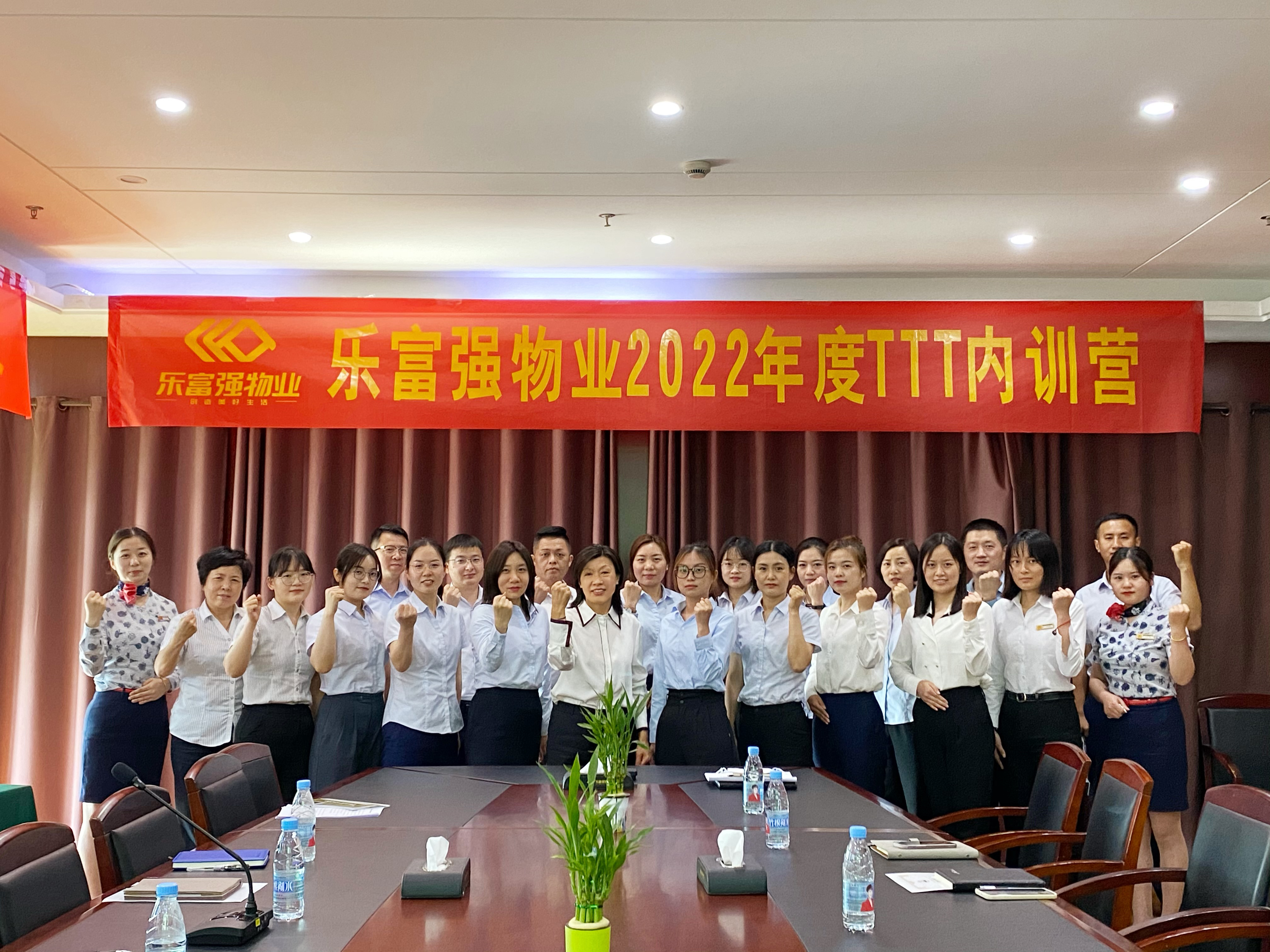 亚星管理平台(中国游)官方网站