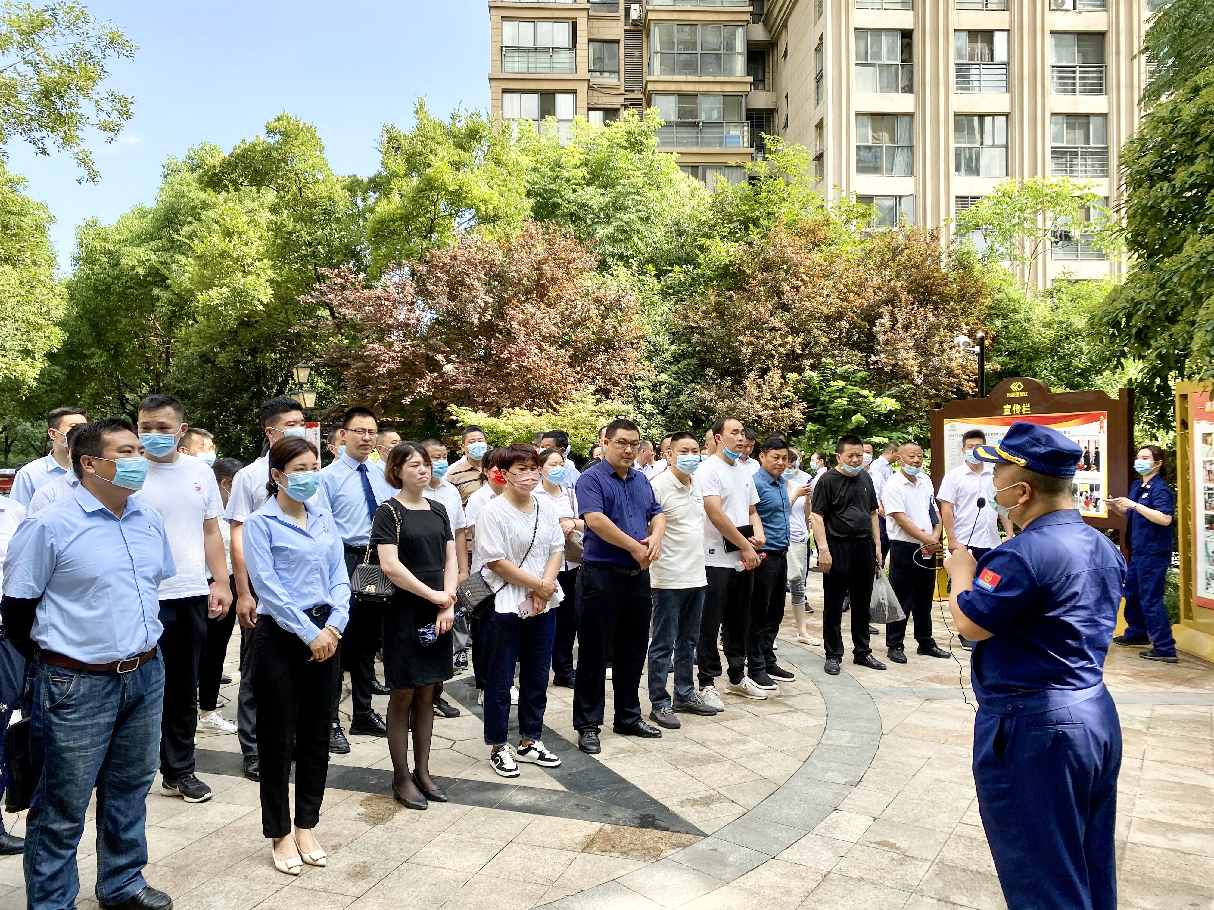 亚星管理平台(中国游)官方网站