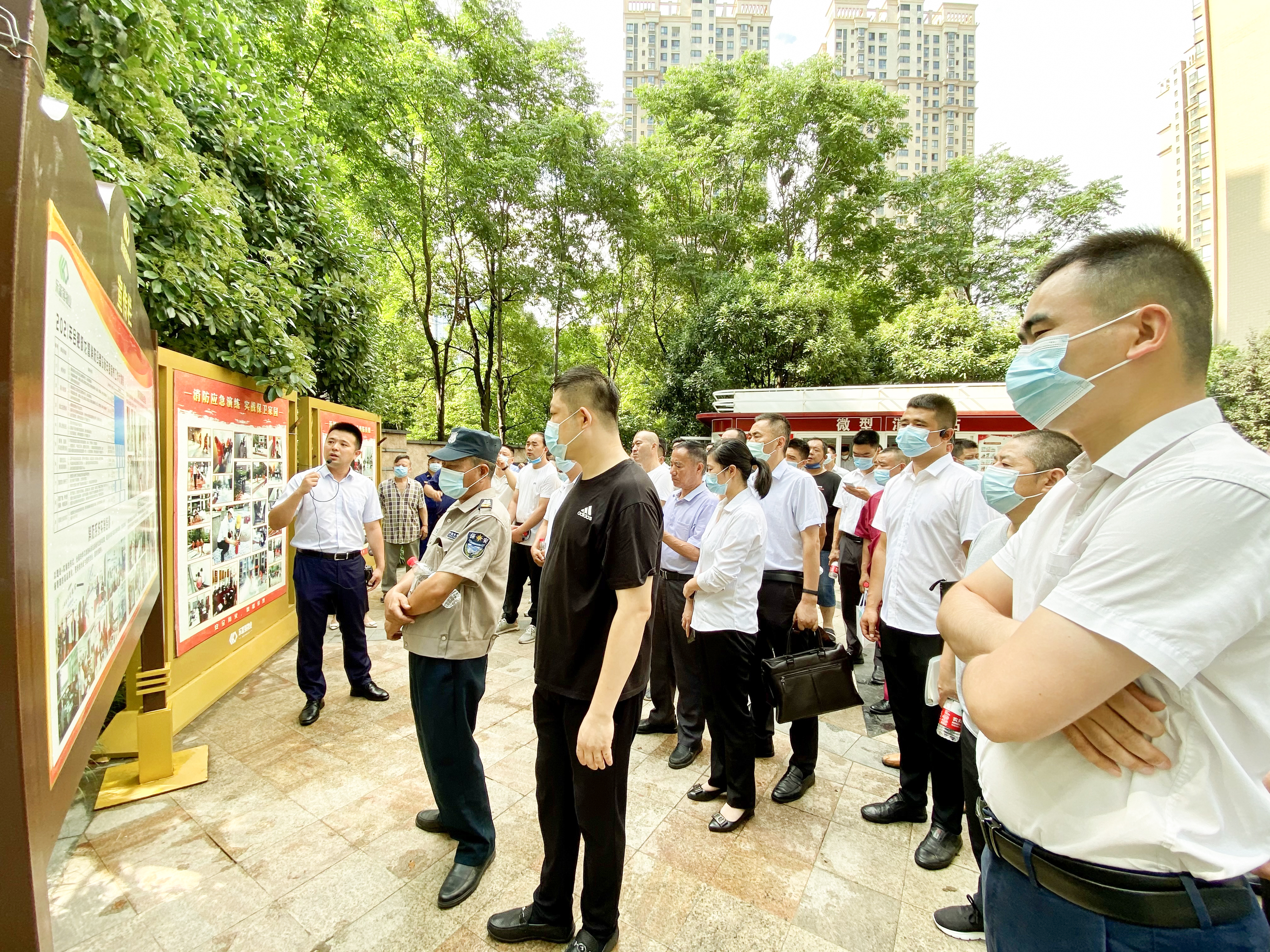亚星管理平台(中国游)官方网站