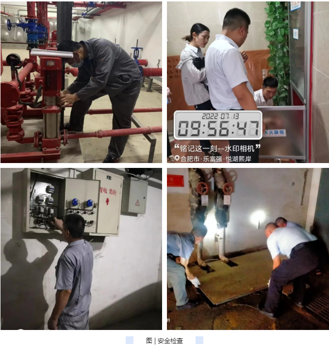 亚星管理平台(中国游)官方网站