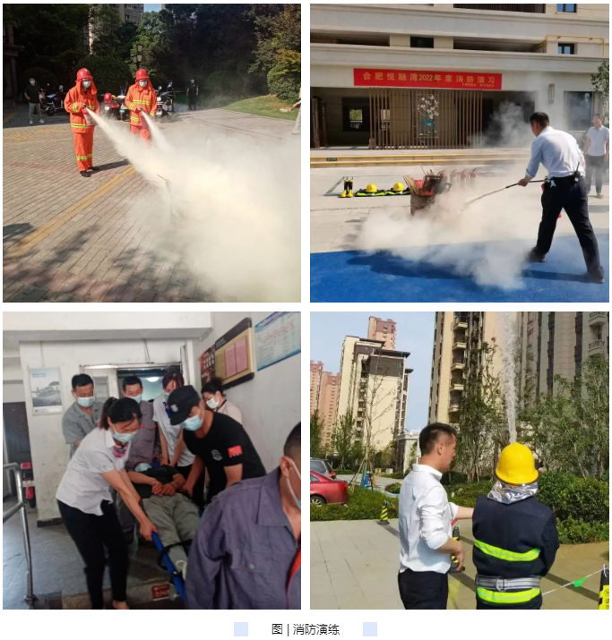 亚星管理平台(中国游)官方网站