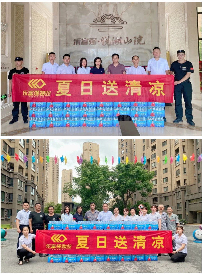 亚星管理平台(中国游)官方网站