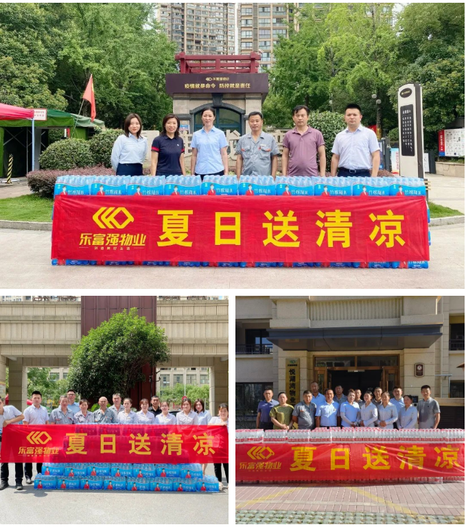 亚星管理平台(中国游)官方网站