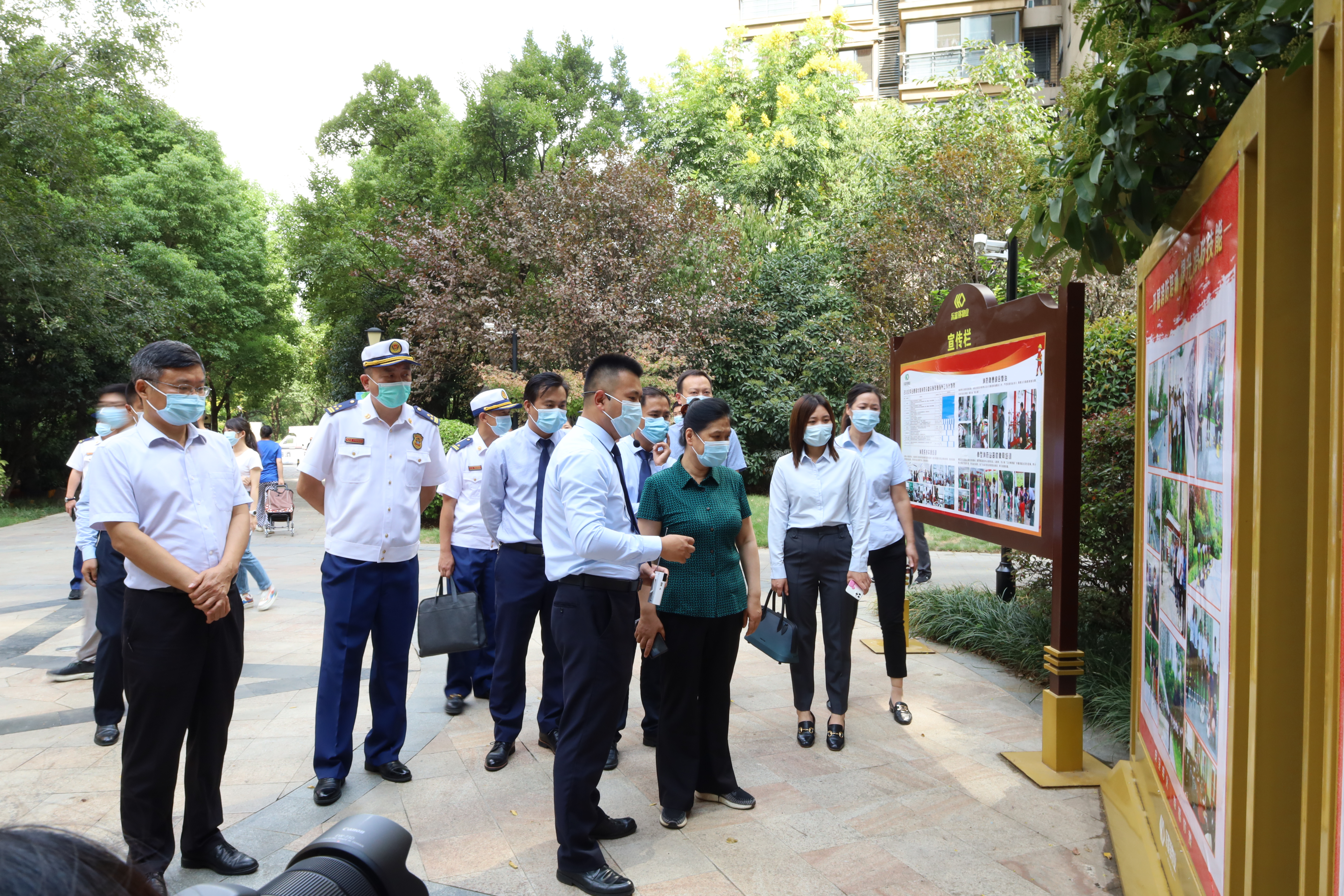 亚星管理平台(中国游)官方网站