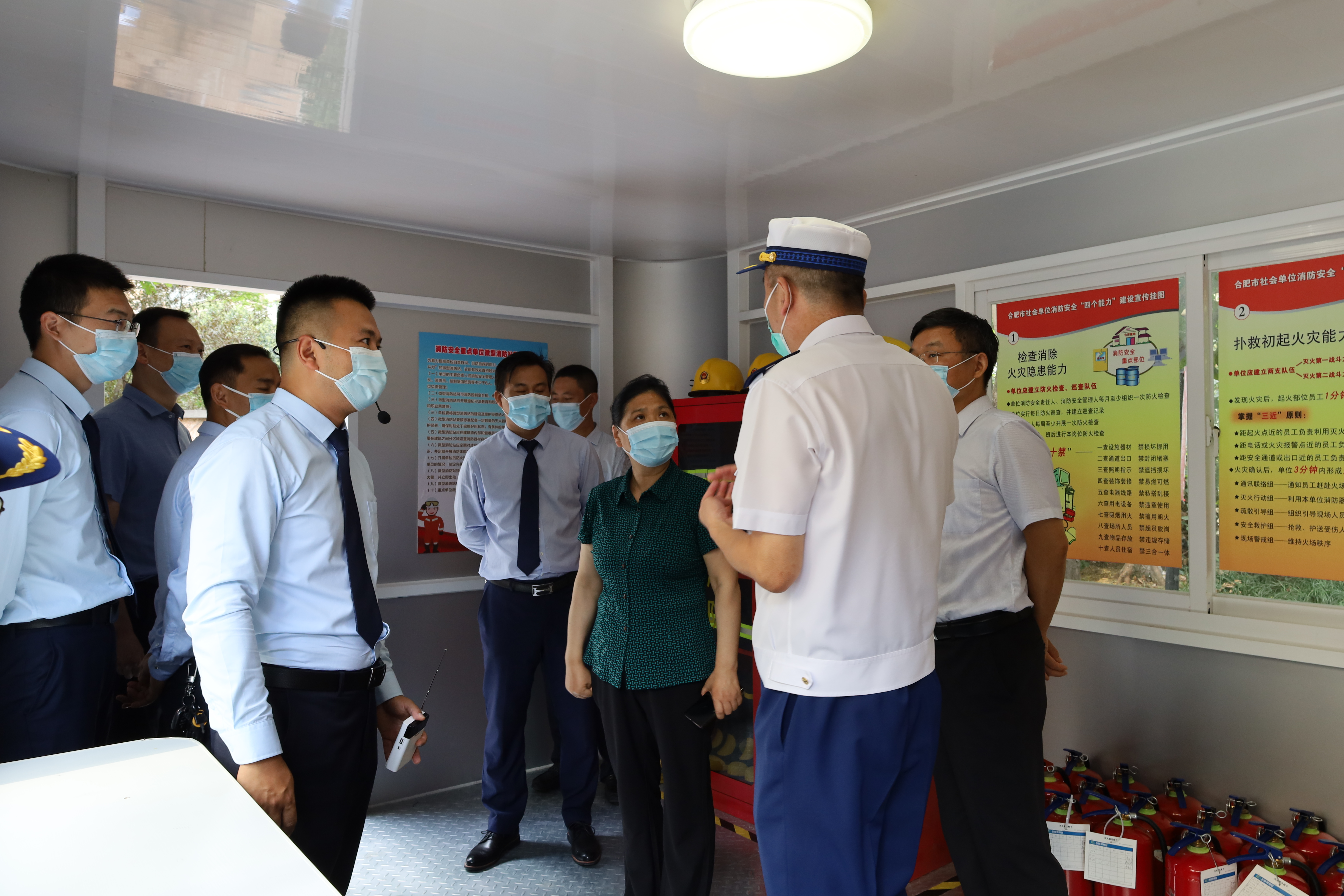 亚星管理平台(中国游)官方网站