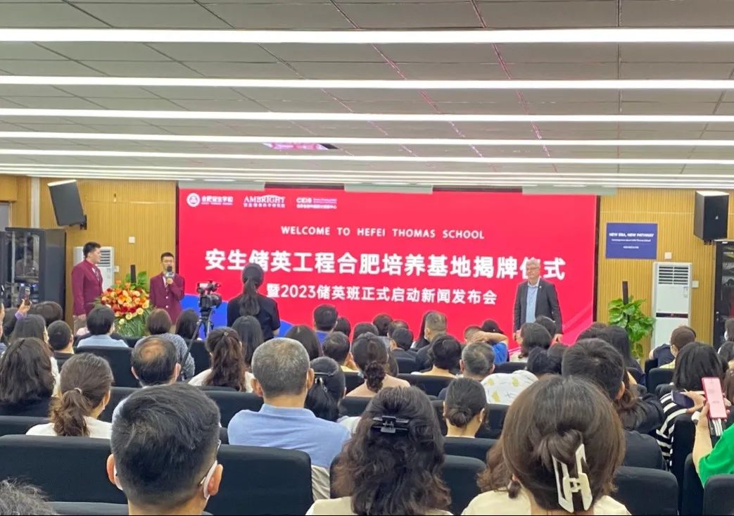 亚星管理平台(中国游)官方网站