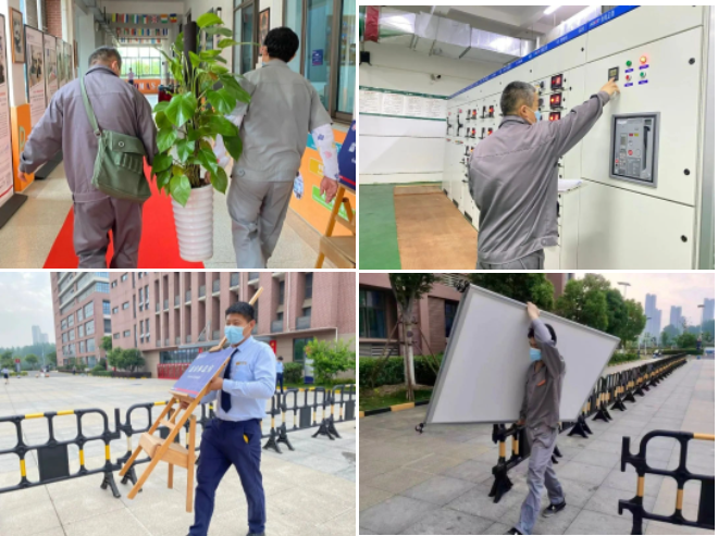 亚星管理平台(中国游)官方网站