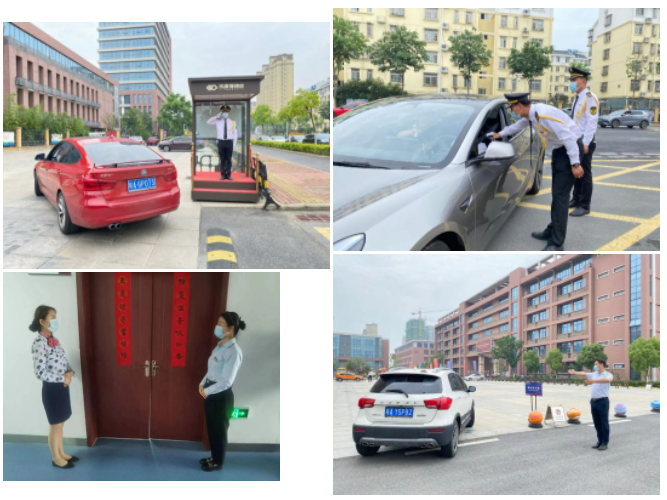 亚星管理平台(中国游)官方网站