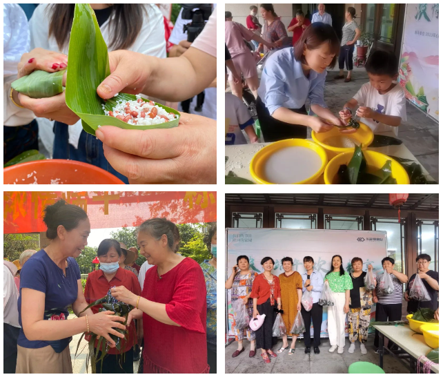 亚星管理平台(中国游)官方网站