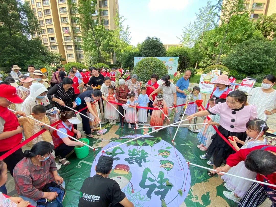 亚星管理平台(中国游)官方网站