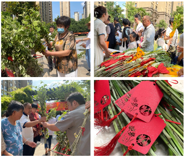 亚星管理平台(中国游)官方网站