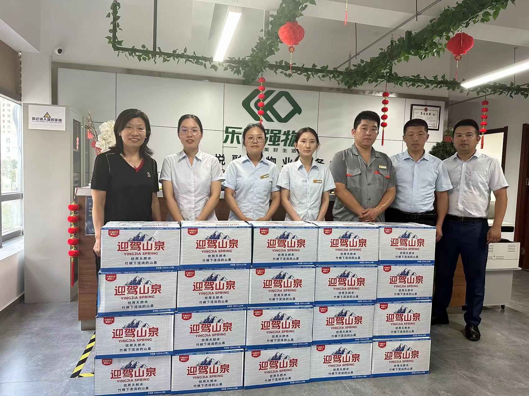 亚星管理平台(中国游)官方网站