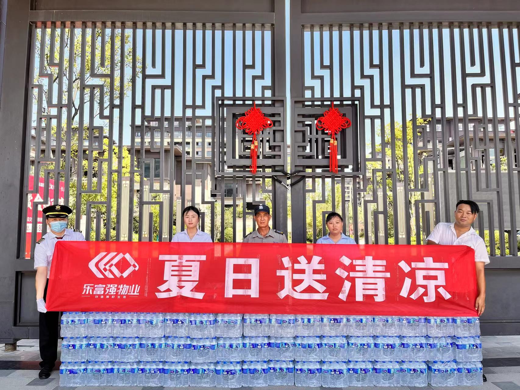 亚星管理平台(中国游)官方网站