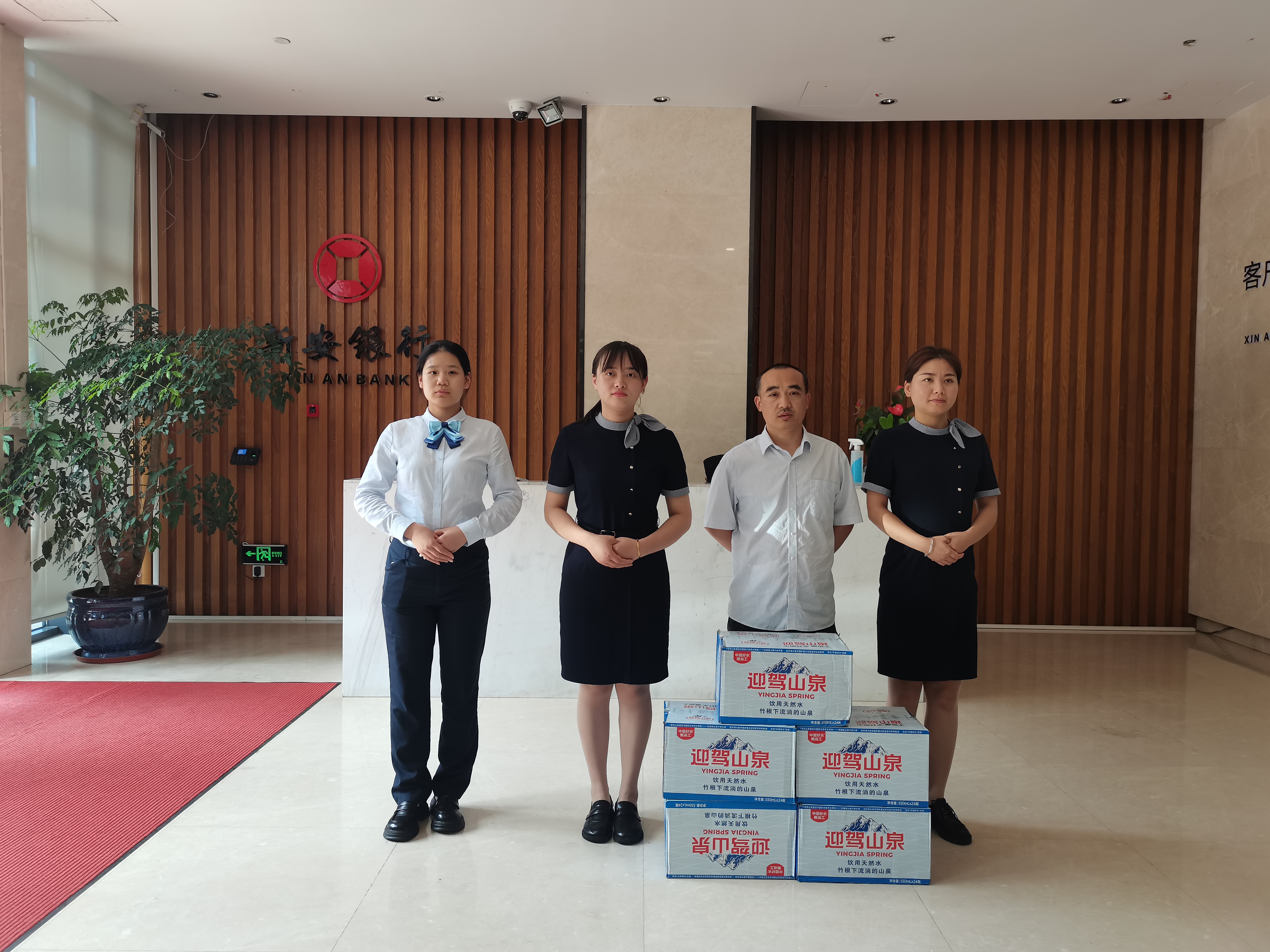 亚星管理平台(中国游)官方网站