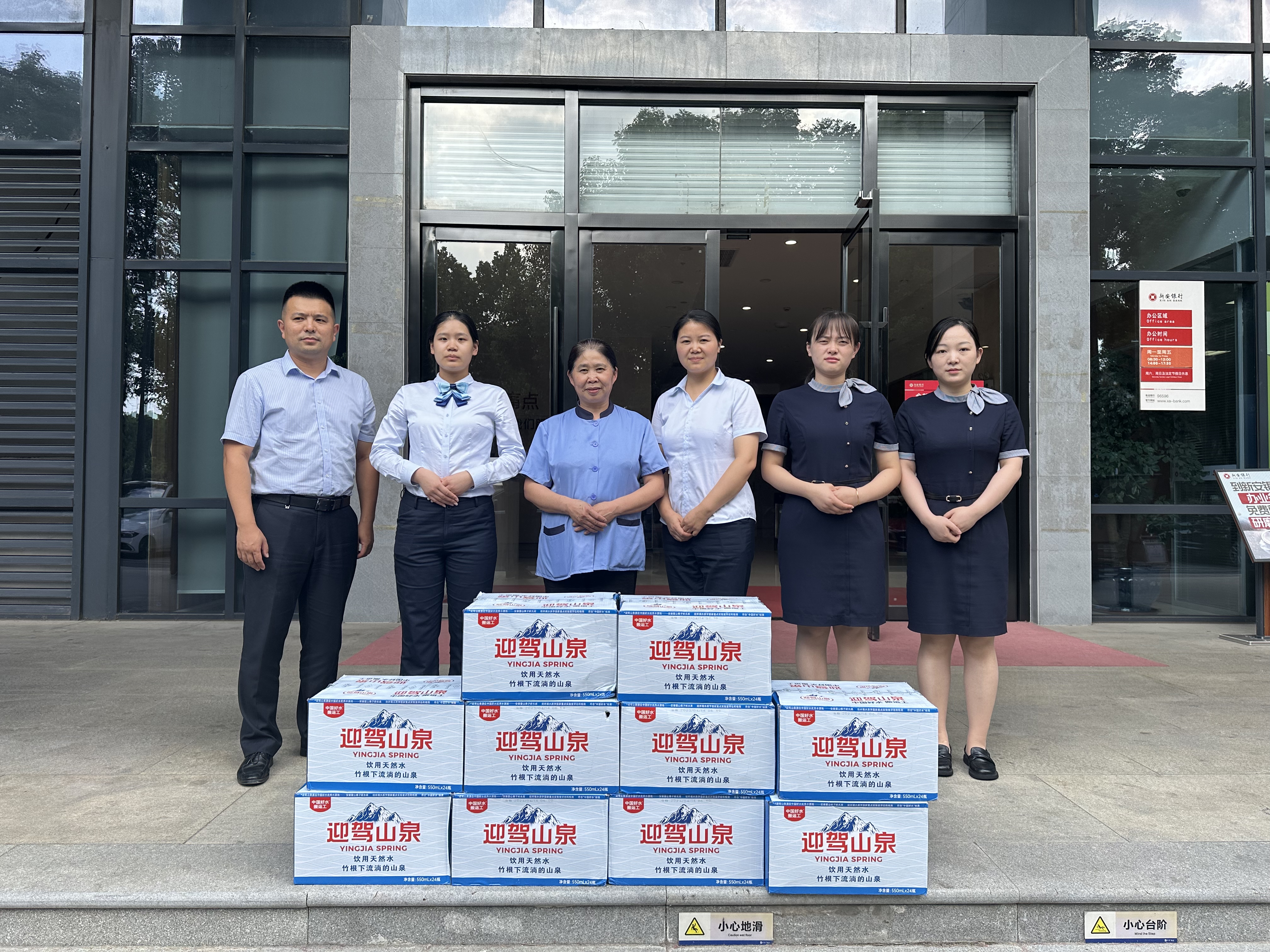 亚星管理平台(中国游)官方网站