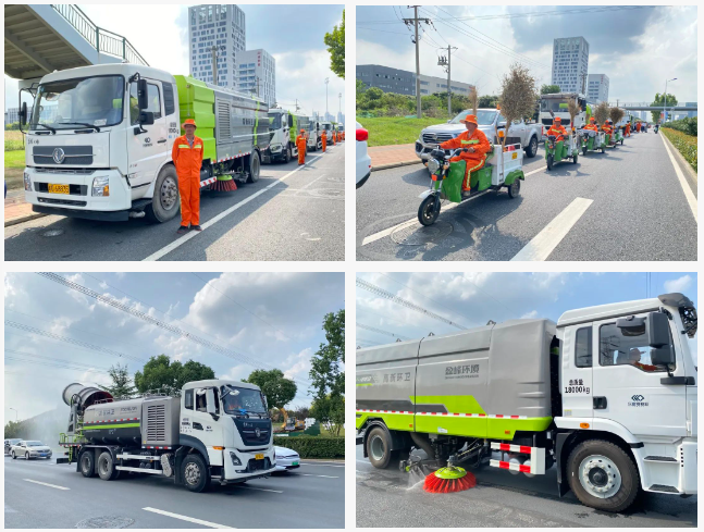 亚星管理平台(中国游)官方网站