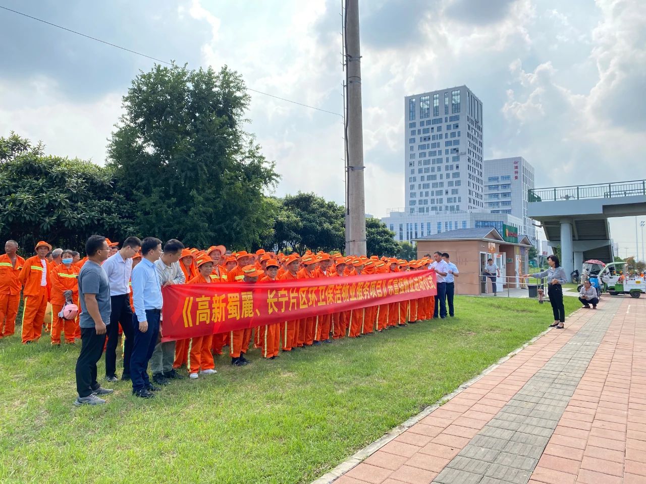 亚星管理平台(中国游)官方网站