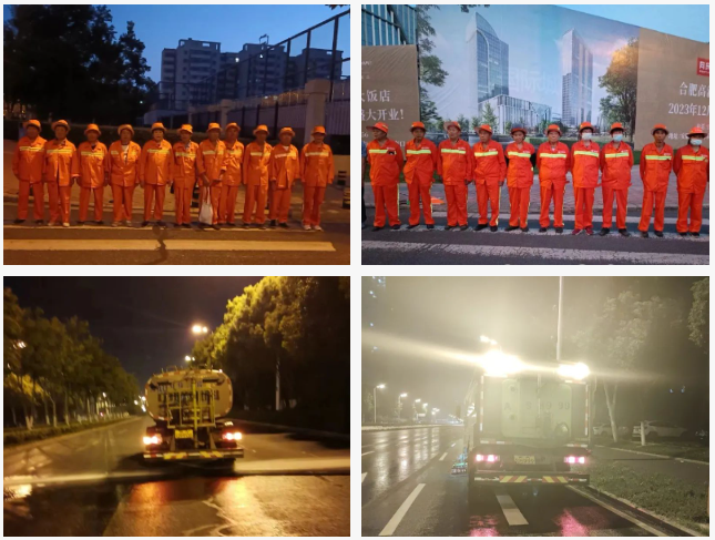 亚星管理平台(中国游)官方网站