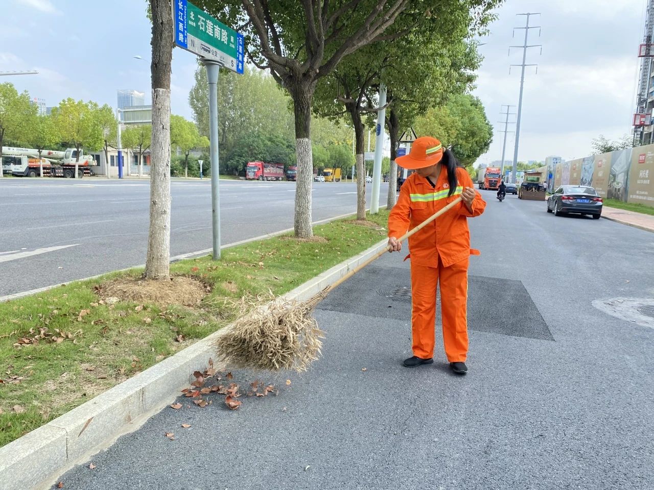 亚星管理平台(中国游)官方网站