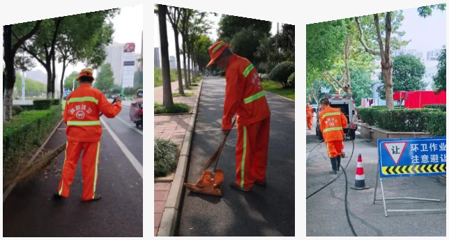 亚星管理平台(中国游)官方网站