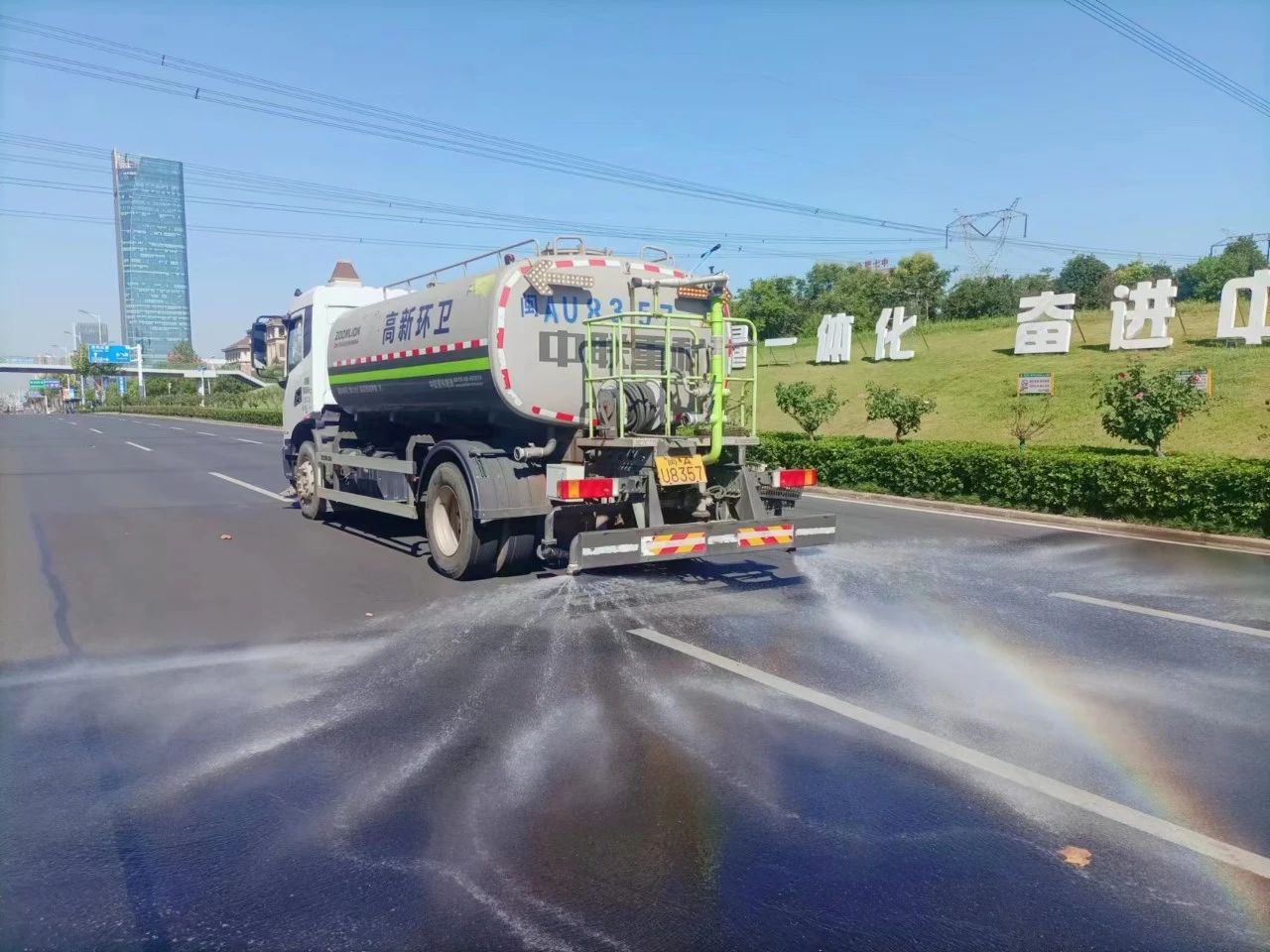 亚星管理平台(中国游)官方网站