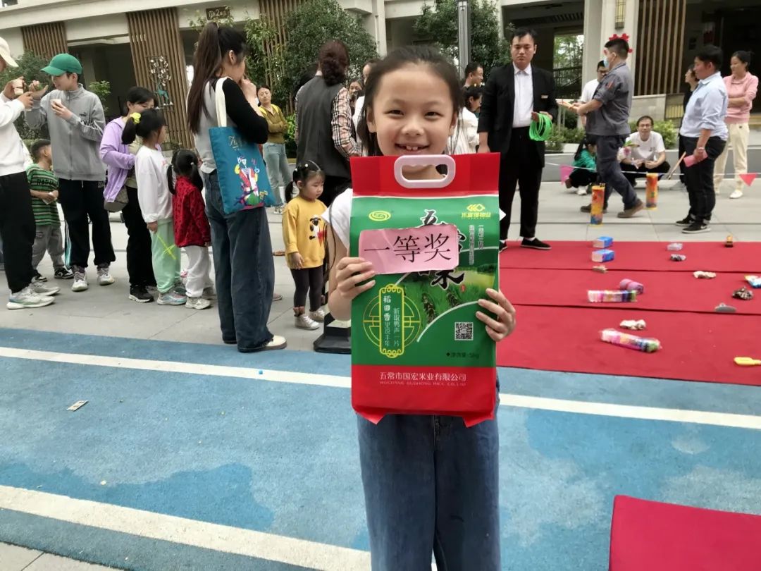 亚星管理平台(中国游)官方网站