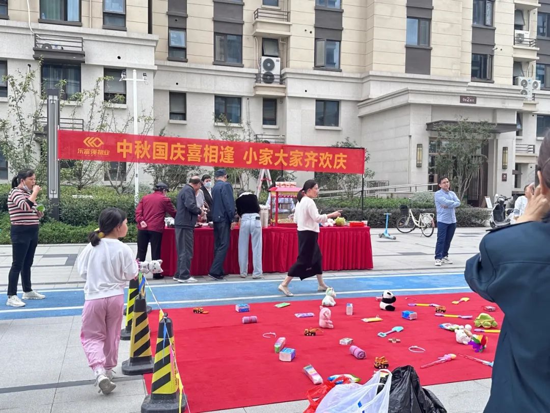 亚星管理平台(中国游)官方网站