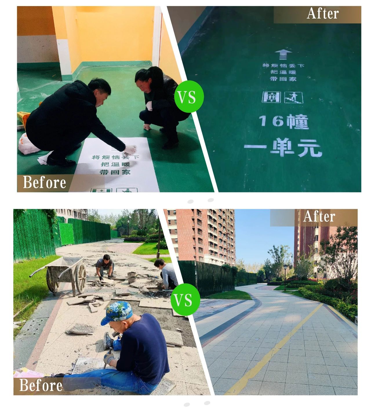 亚星管理平台(中国游)官方网站