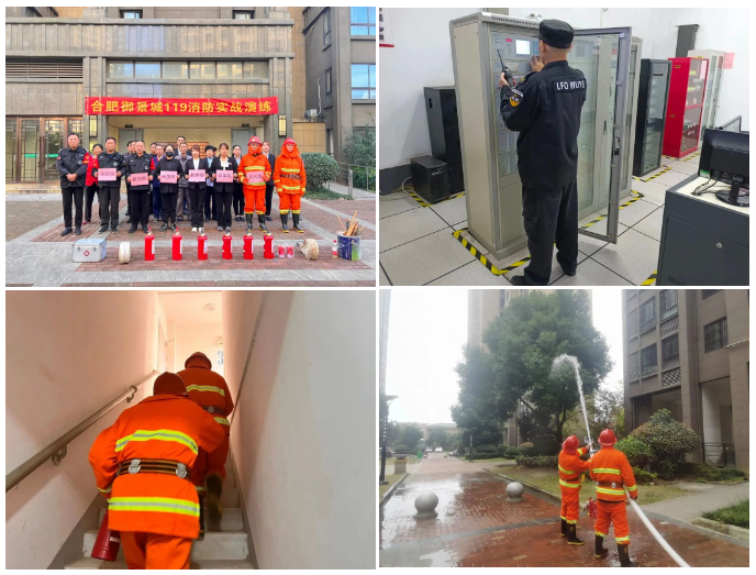 亚星管理平台(中国游)官方网站