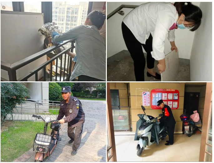 亚星管理平台(中国游)官方网站