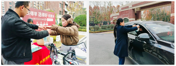 亚星管理平台(中国游)官方网站