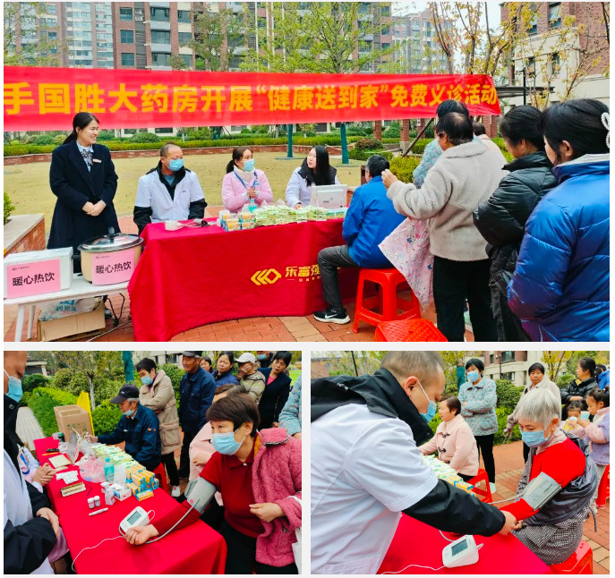 亚星管理平台(中国游)官方网站