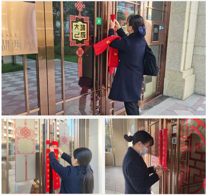 亚星管理平台(中国游)官方网站