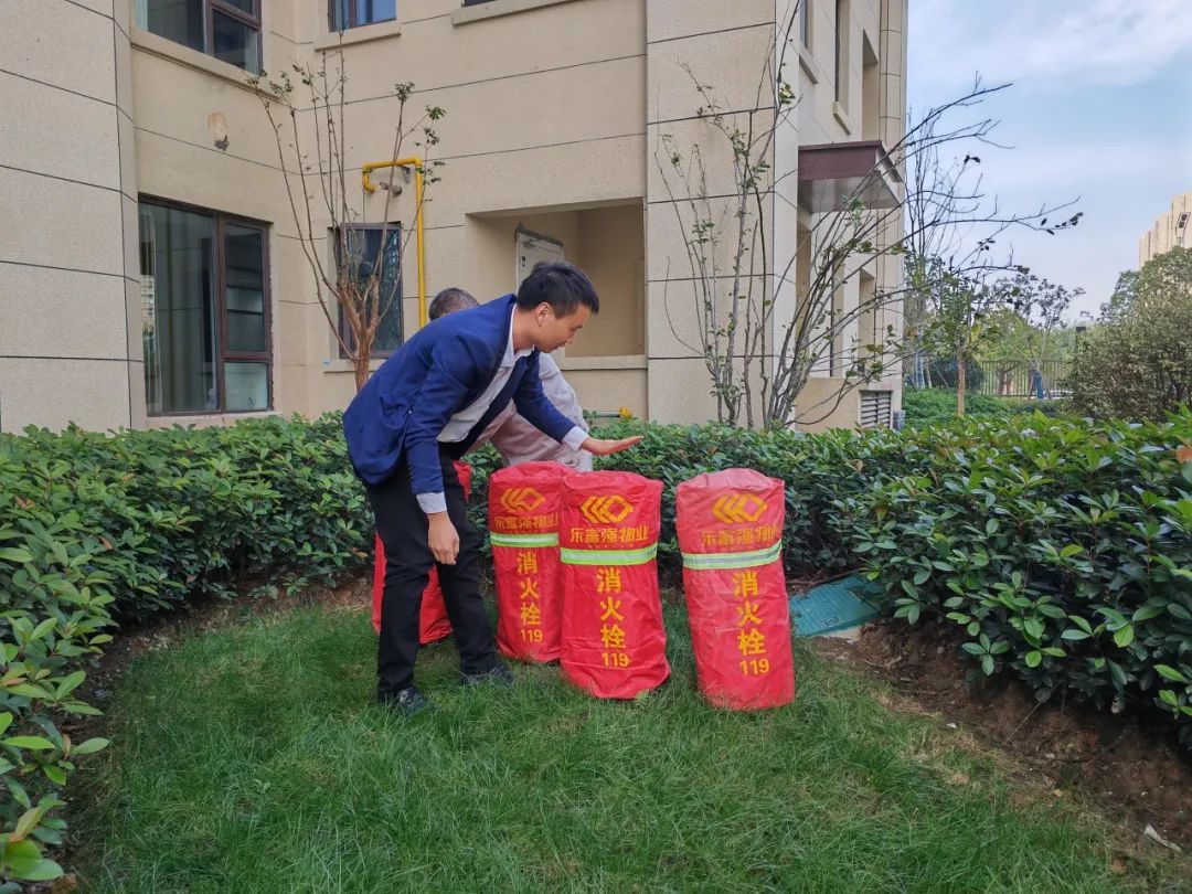 亚星管理平台(中国游)官方网站