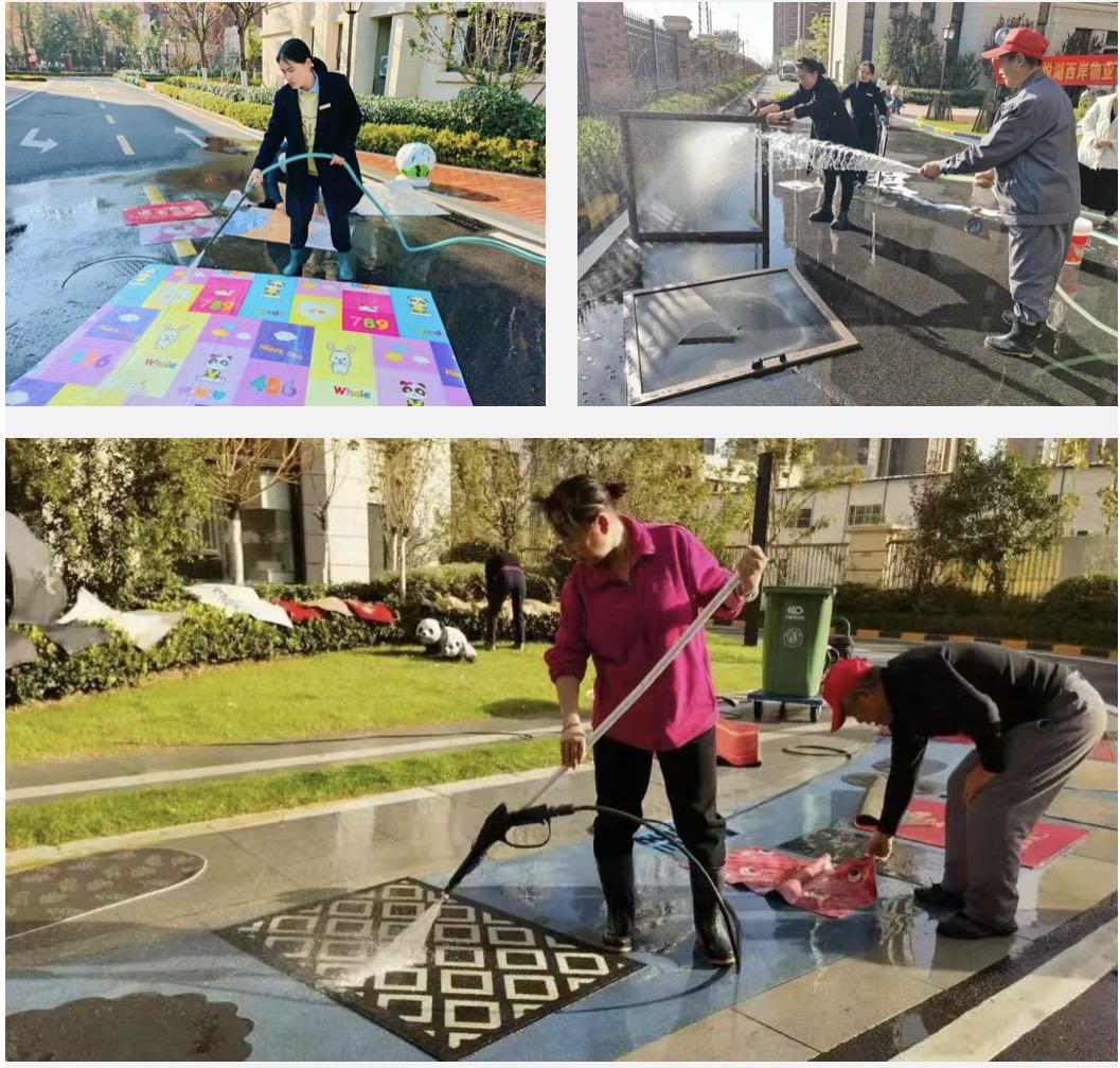 亚星管理平台(中国游)官方网站