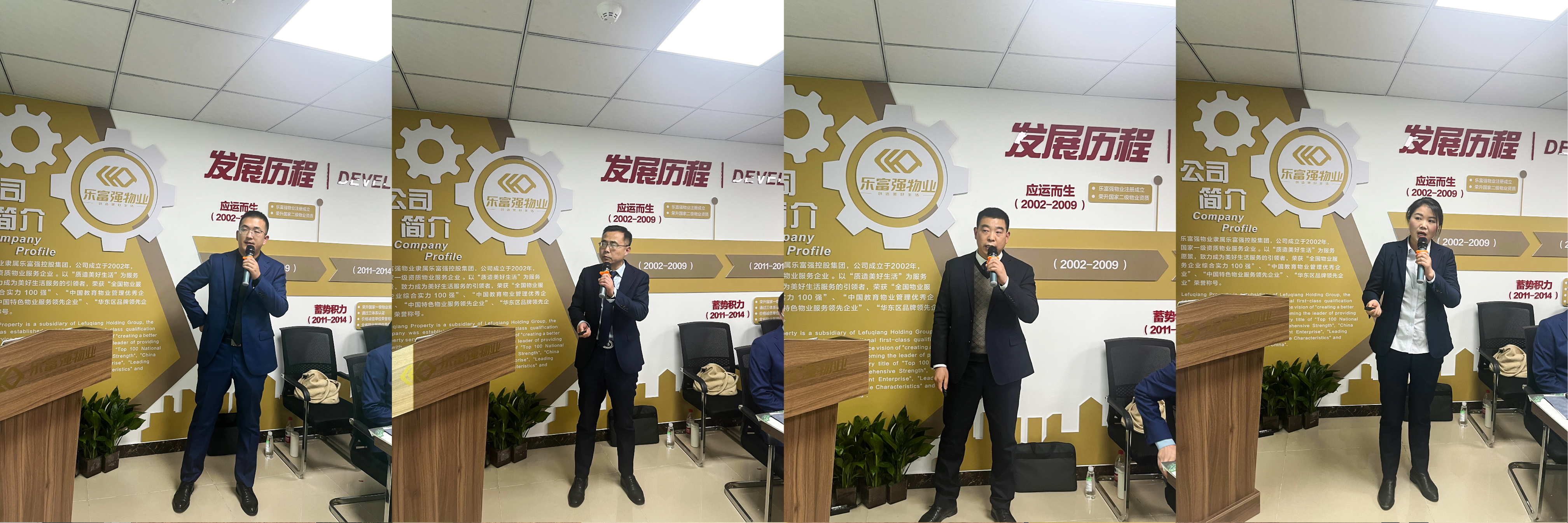 亚星管理平台(中国游)官方网站