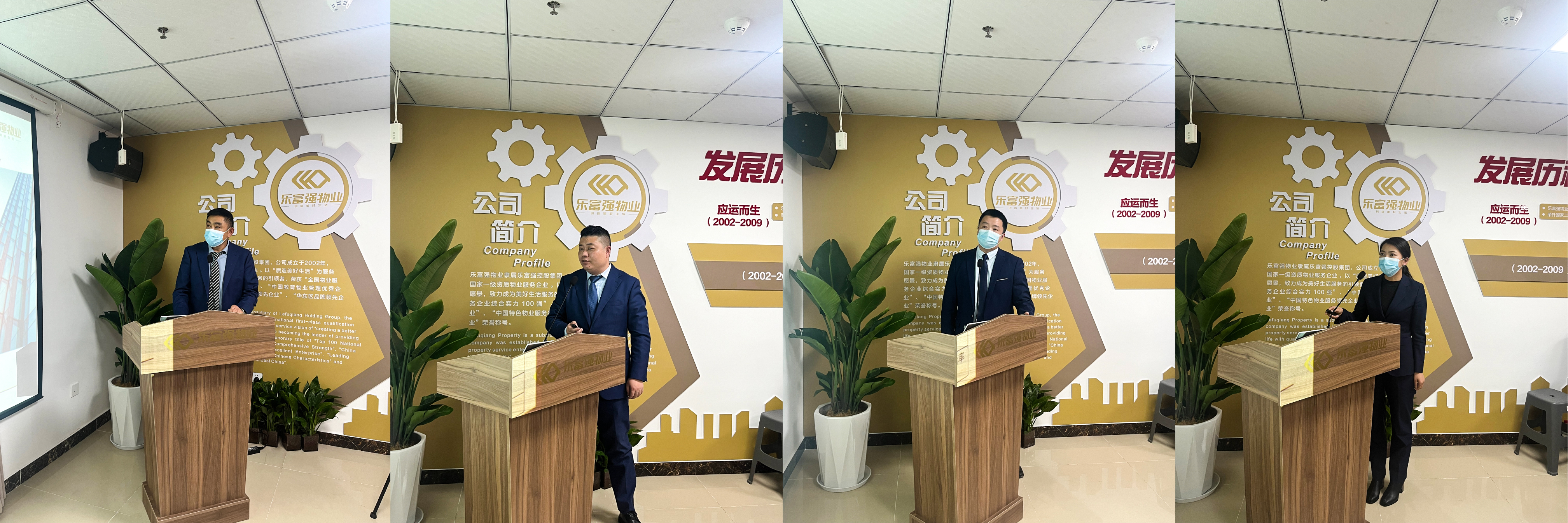 亚星管理平台(中国游)官方网站