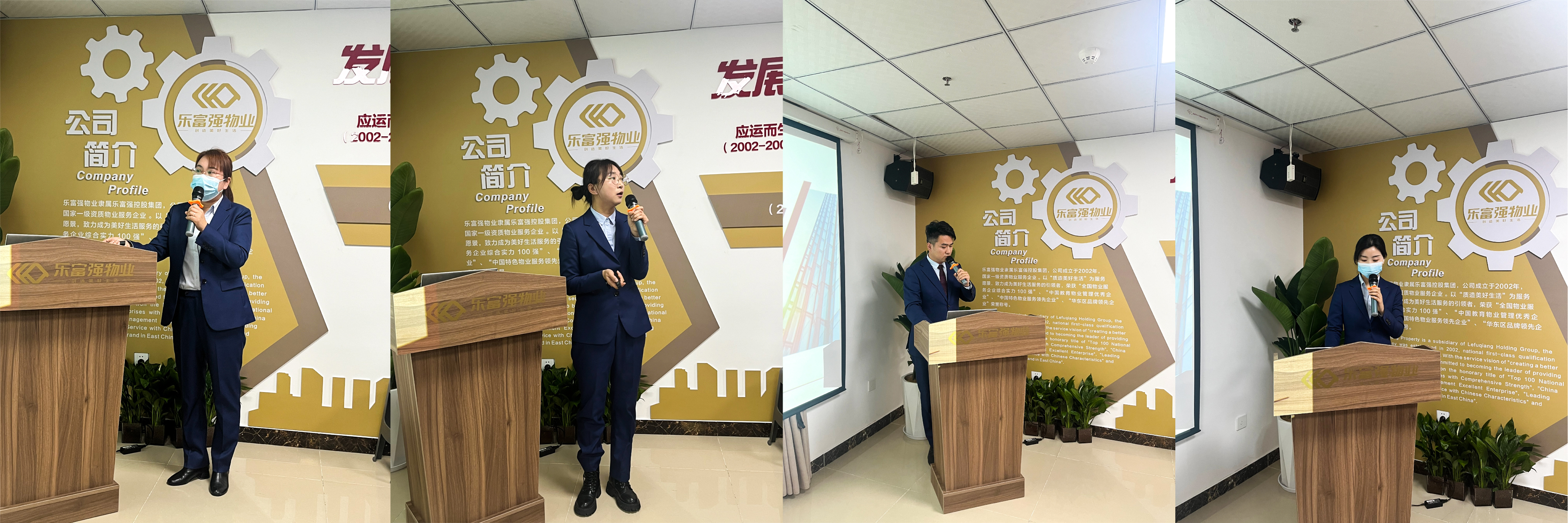 亚星管理平台(中国游)官方网站