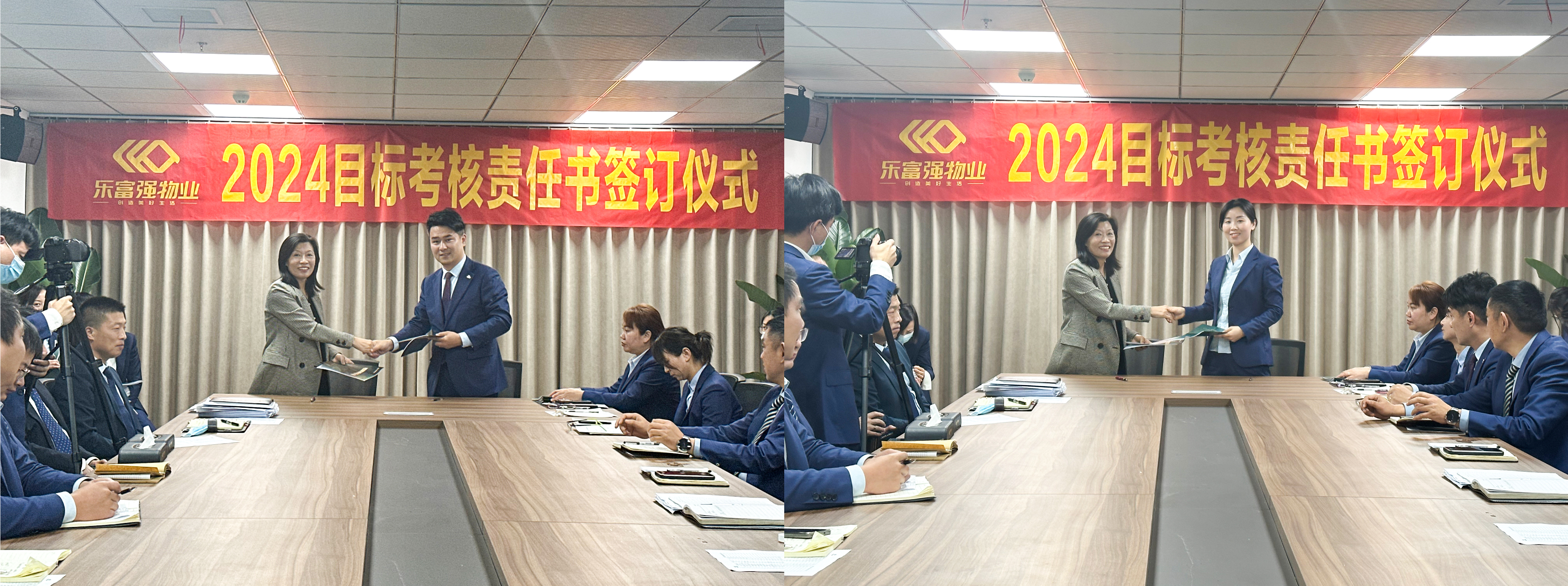 亚星管理平台(中国游)官方网站