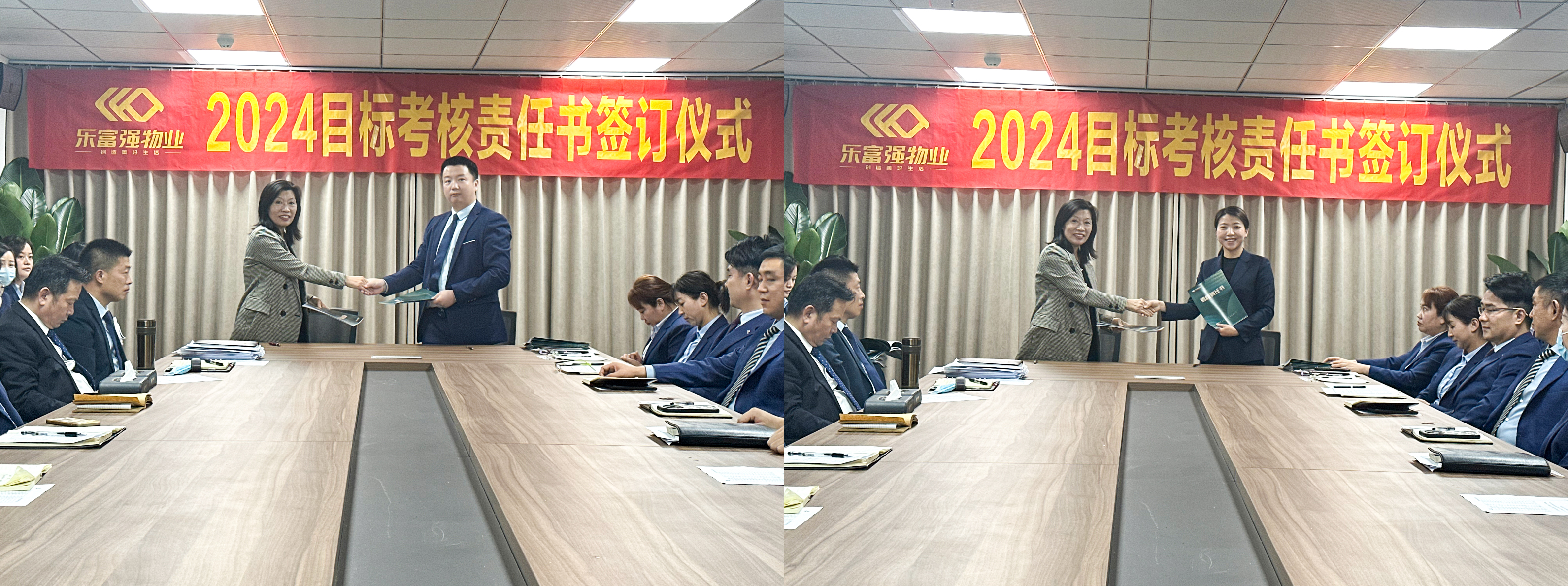 亚星管理平台(中国游)官方网站