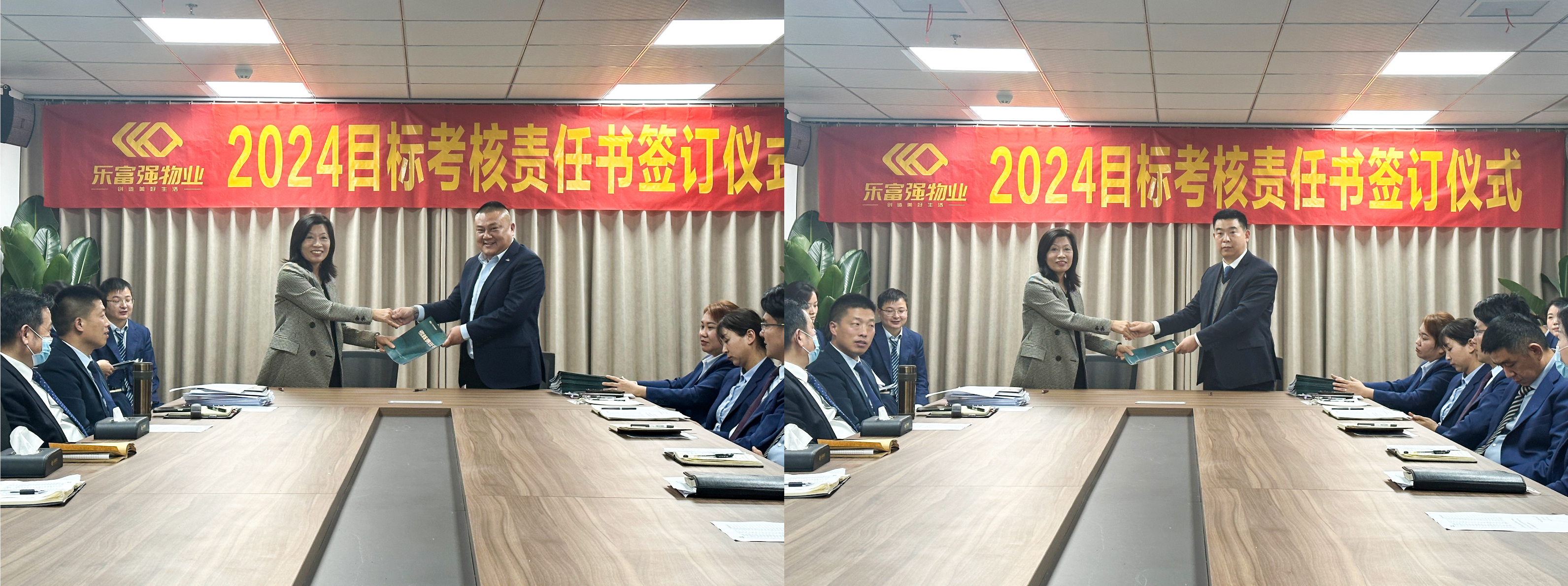 亚星管理平台(中国游)官方网站