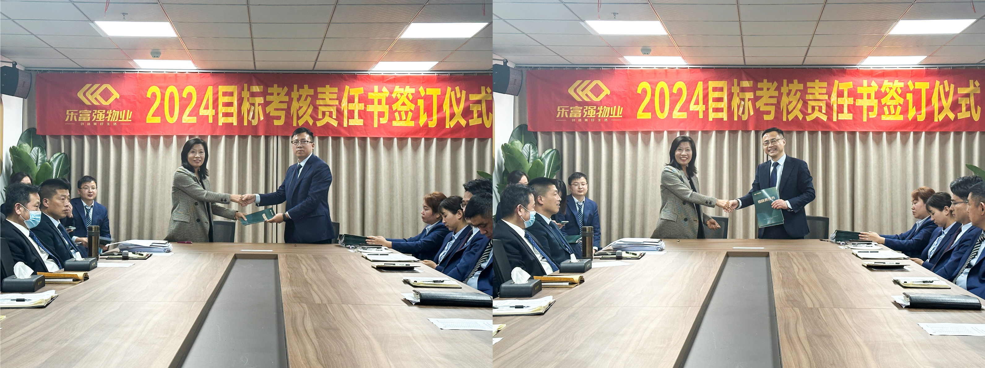 亚星管理平台(中国游)官方网站