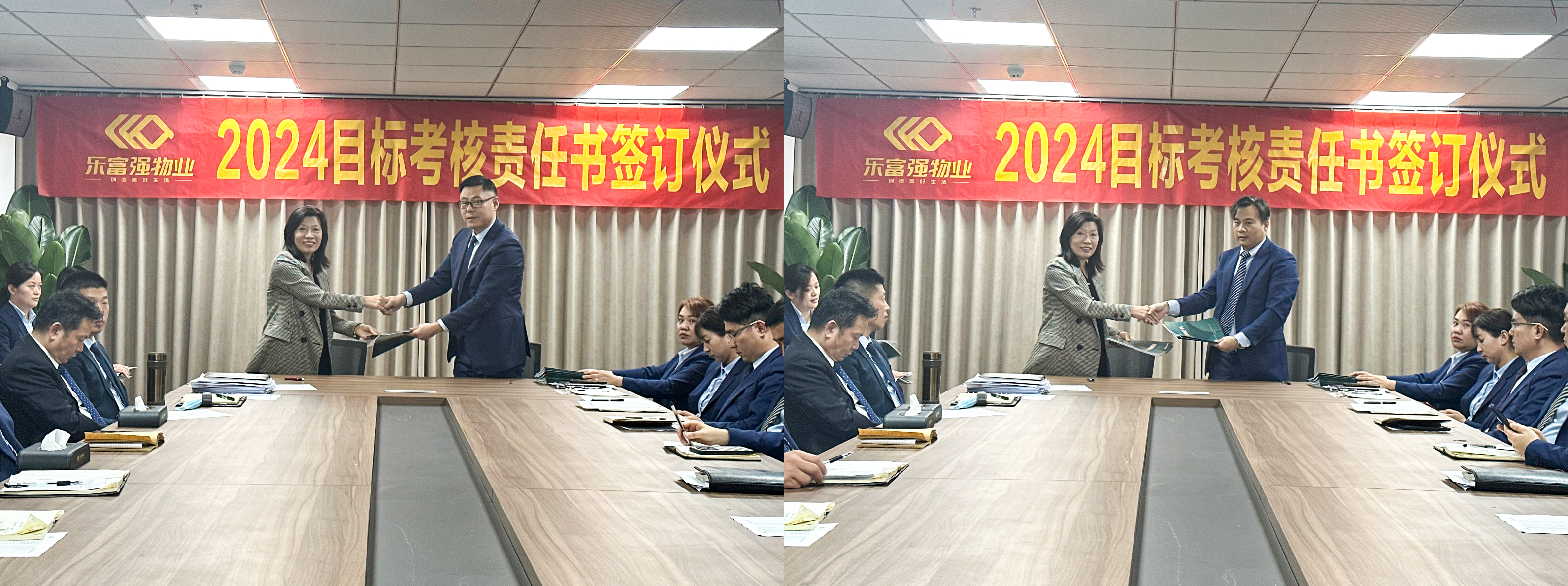 亚星管理平台(中国游)官方网站