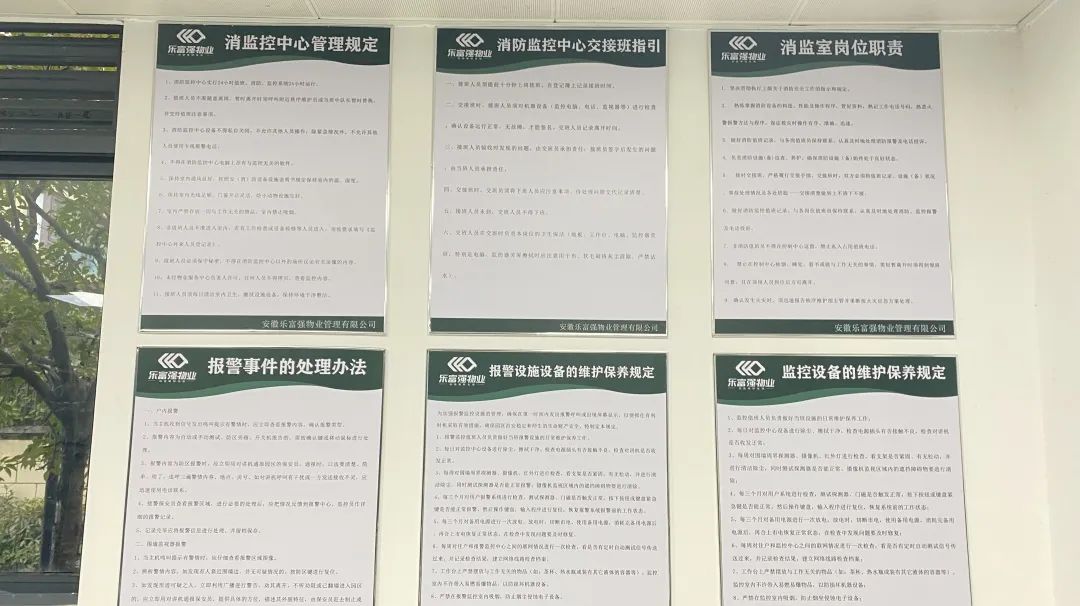 亚星管理平台(中国游)官方网站