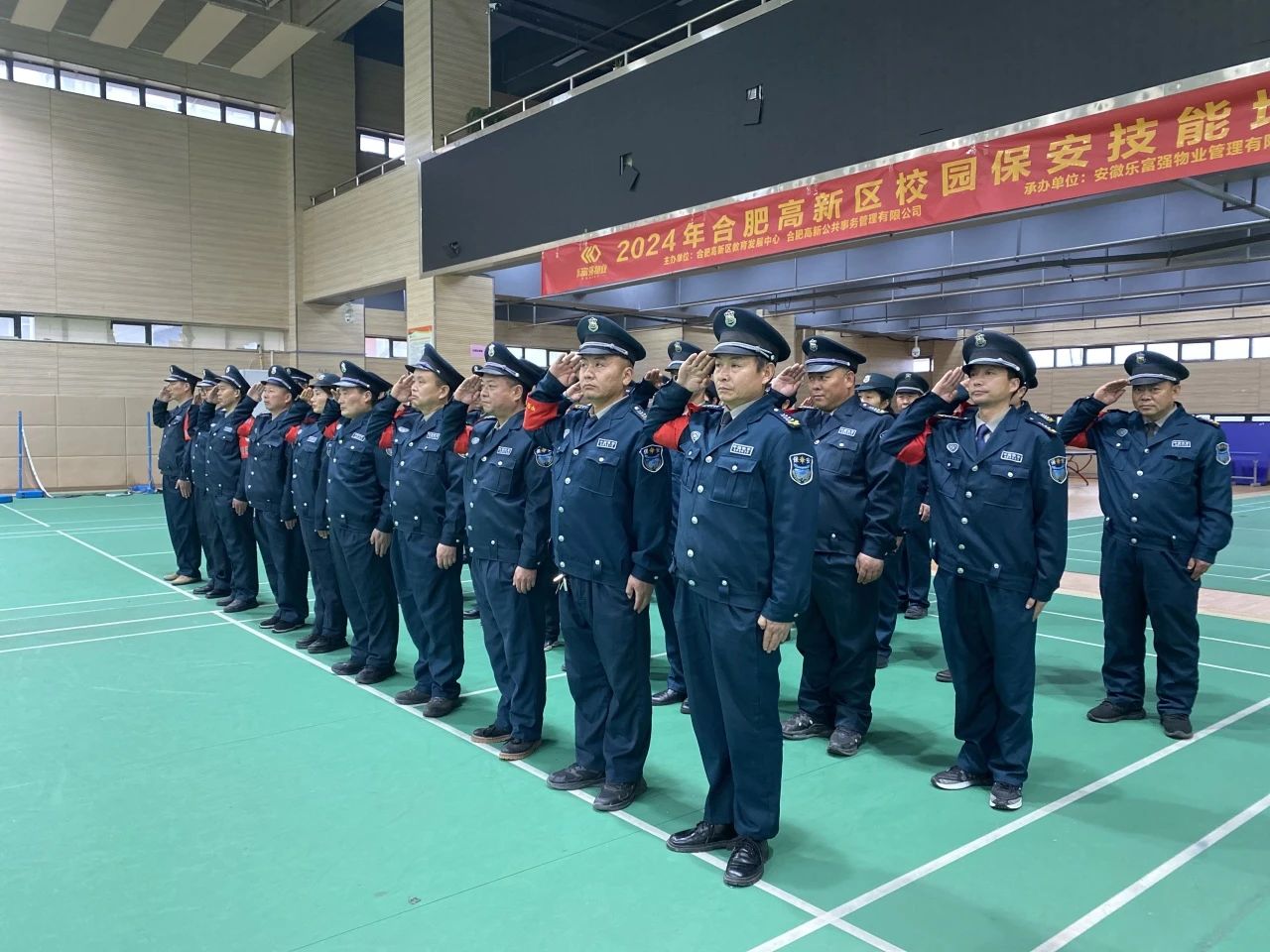 亚星管理平台(中国游)官方网站